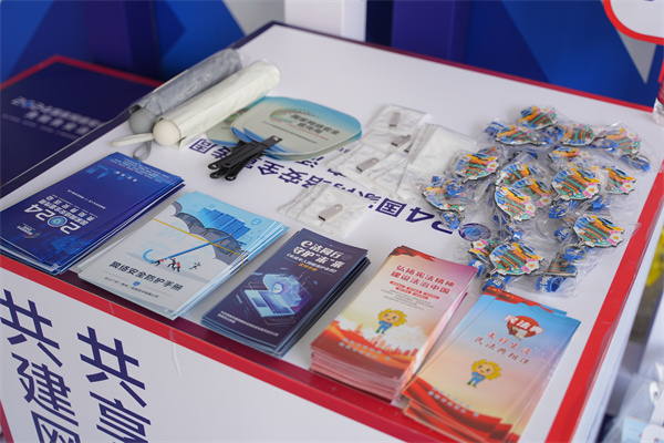 1726724332729297.jpg 微信图片_20240919132658.jpg