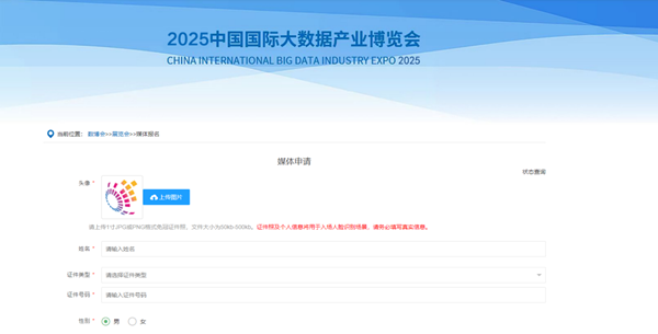 图片8.png