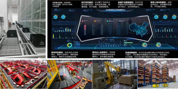 中科富创.png