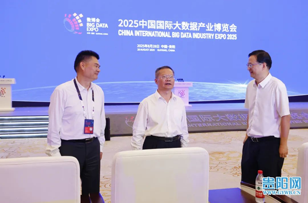 胡忠雄王宏.png