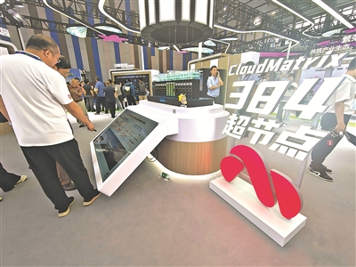 gyrb958783_jsb_1756481692201_b.jpg