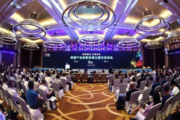 乘“数”而上1.jpg