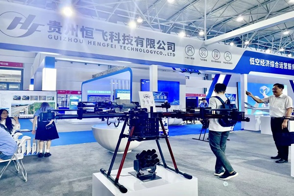 微信图片_2025-09-08_170037_449.jpg