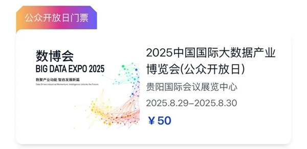 微信图片_2025-09-22_114502_930.jpg