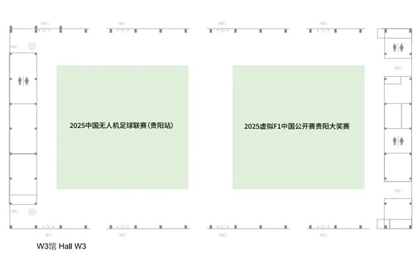 微信图片_2025-09-22_114527_751.jpg